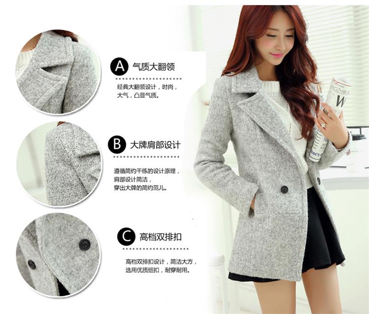 喵喵妍妞 2016春秋冬新品女装保暖毛呢子大衣 女中长款 外套 FYX1018 藏蓝色 L