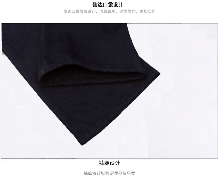 花儿熟了情侣装秋装卫衣两件套 上衣长裤两件运动套装加厚抓绒 黑色套袖上衣+黑色长裤 男3XL(170-190斤)