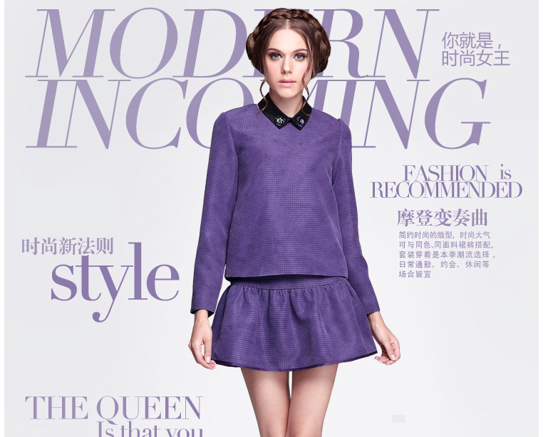 羽昕2016春秋新款女装翻领紫色两件套装 紫色 s