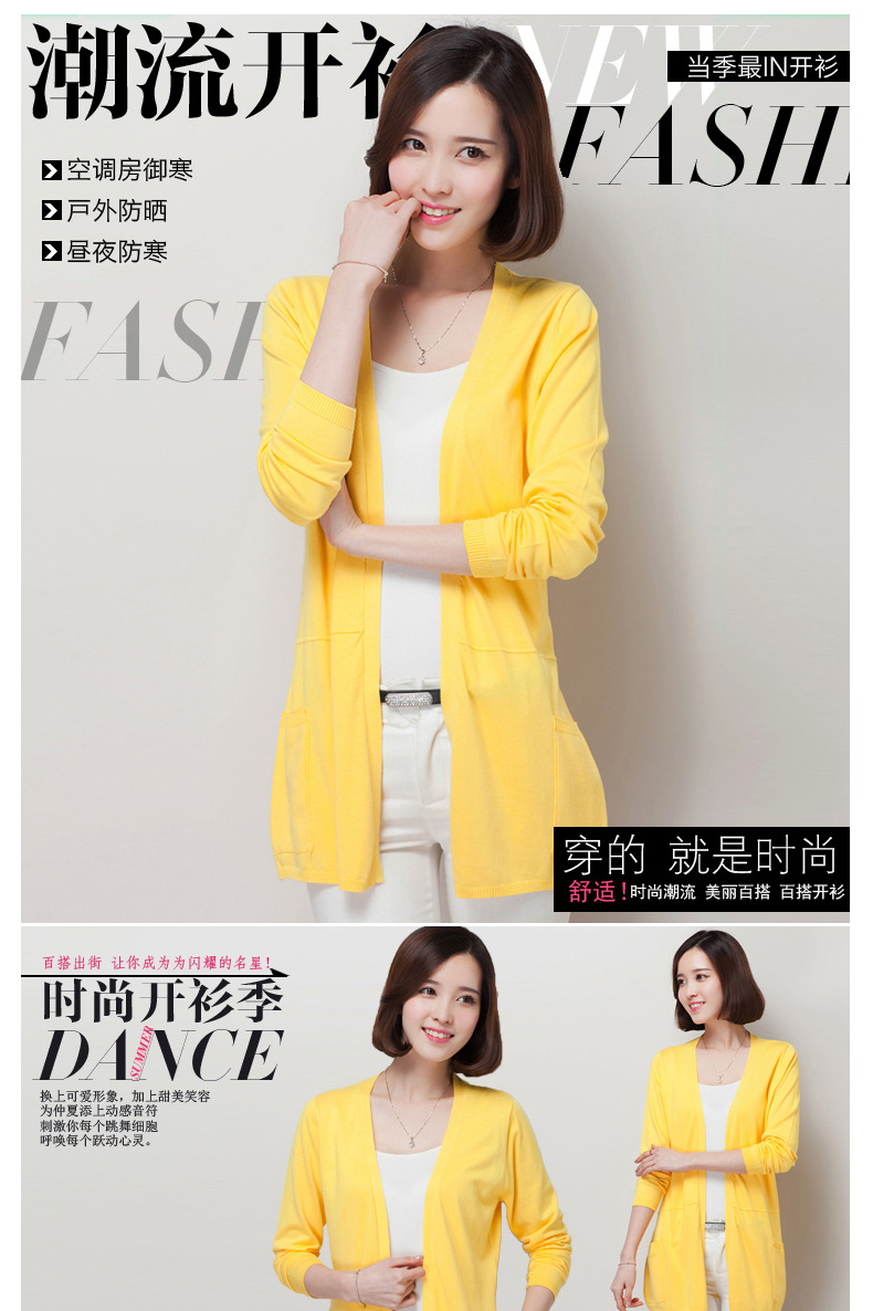 汉艺2015秋装新品针织衫女韩国修身显瘦羊毛衫开衫女 宝蓝色 L
