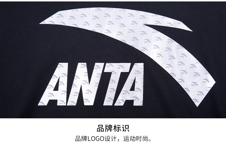 安踏短袖男装2018夏款运动时尚大logo排汗湿圆领男短袖t恤衫官方旗舰
