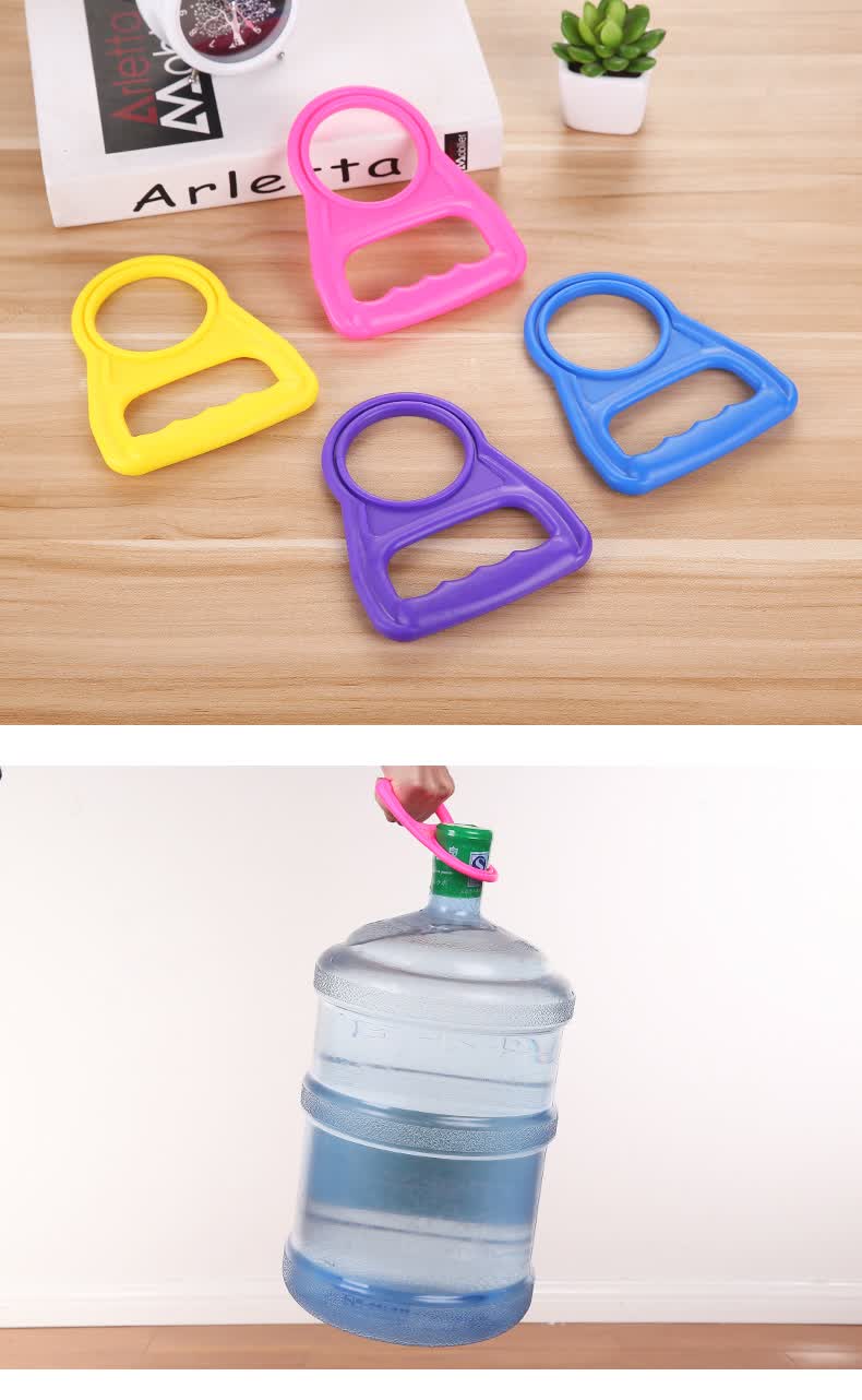 拎水器提桶器大桶装纯净水矿泉水桶省力提手压水器