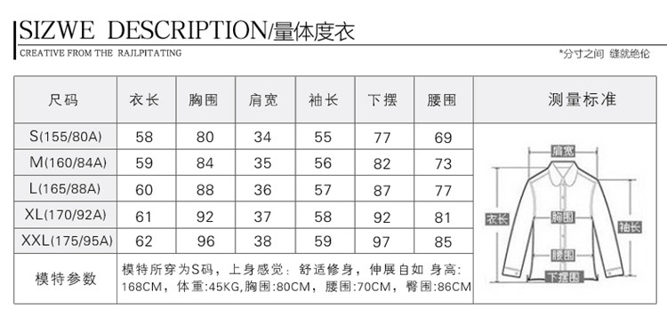 
                                        奥拉芙2017秋装新款女装上衣V领打底衫潮韩版修身大码显瘦纯棉长袖t恤女5807 白色 S                