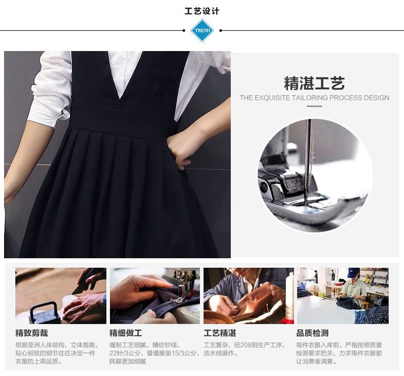 优品原创连衣裙2016春装新款甜美圆领背带中长款小清新两件套背带裙 图片色 M