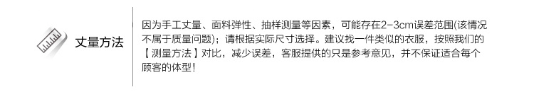 堡狮龙女装莱卡弹力低腰贴身牛仔裤524117040 56 孔雀蓝色 26码 165/66Y