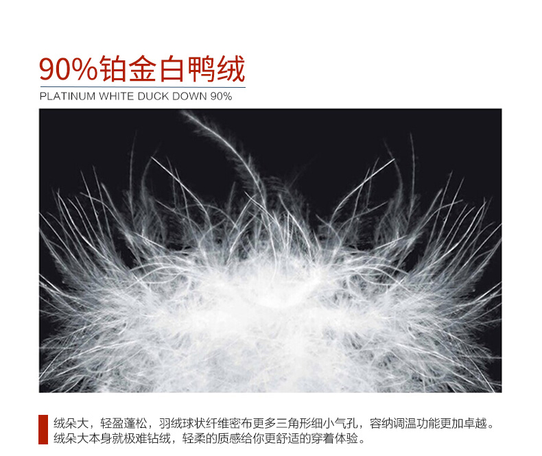 
                                        高梵 2015秋冬新款潮修身显瘦轻薄羽绒服马甲女短款时尚百搭女装外套 GM1510012A 橄榄绿 L/165                