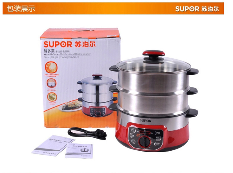 苏泊尔（SUPOR）多功能电蒸锅 蒸锅 蒸煮煲炖涮 Z12YN6-G2 12升