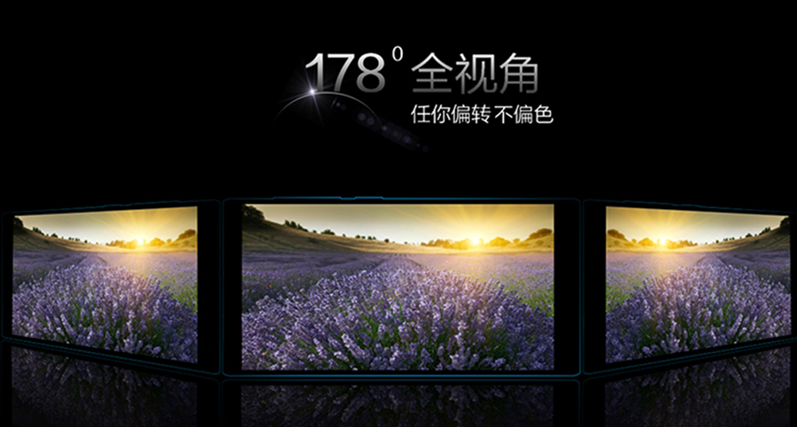 
                                        中兴星星1号 (S2002) 4G智能手机 星钻粉 联通版                
