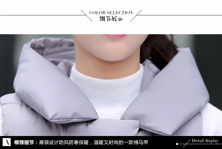 福寿瓜 女士修身显瘦短款马甲外套女春秋冬无袖连帽休闲棉马夹背心中长款潮 黑色 M.