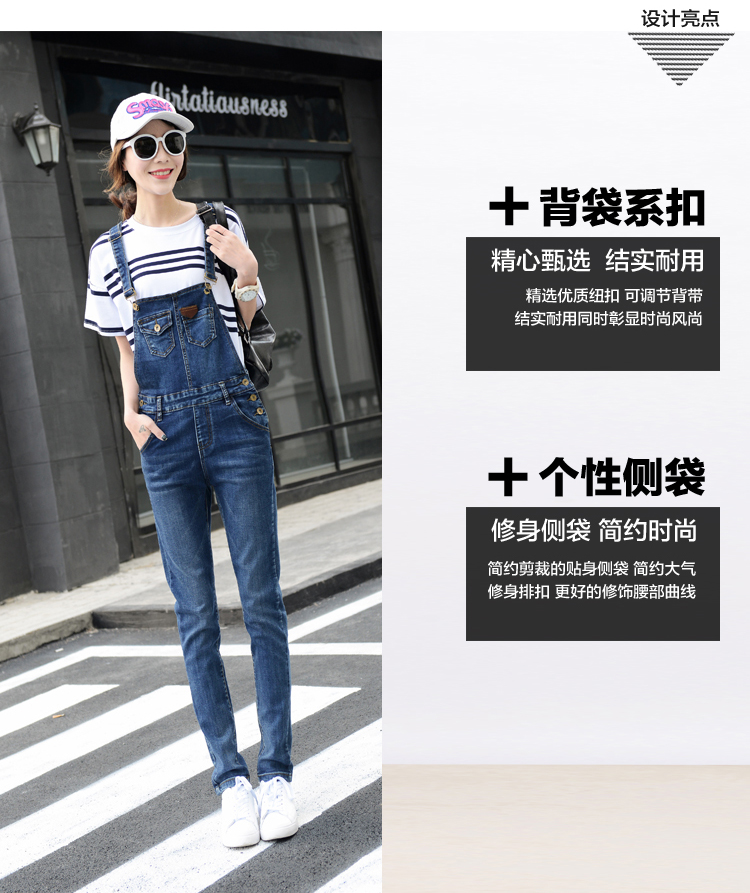 
                                        KNNE背带裤女韩版显瘦2017新款简约修身蓝色牛仔裤女百搭小脚裤铅笔裤 蓝色 S码                