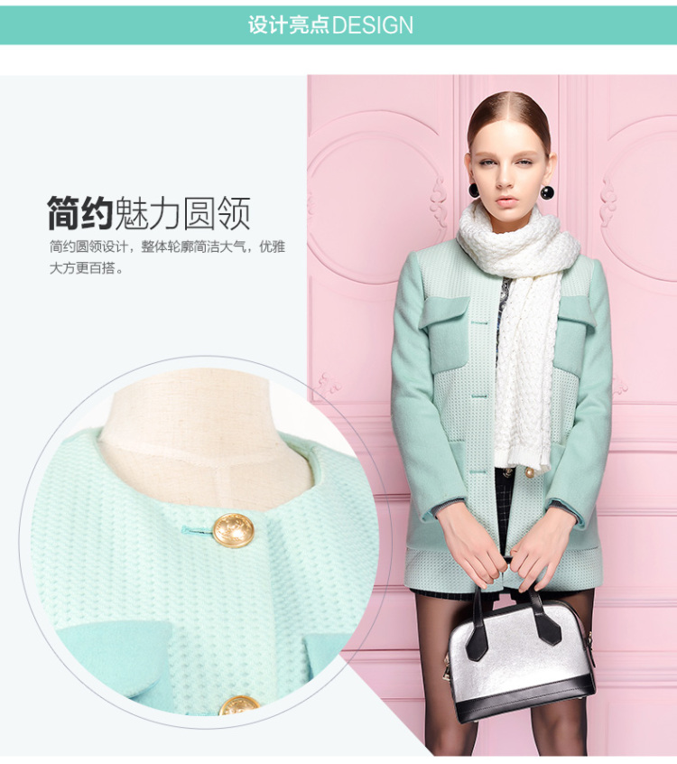 呢子外套女 香影2015冬装新款毛呢大衣中长款韩版修身格子女装潮 荷绿 S