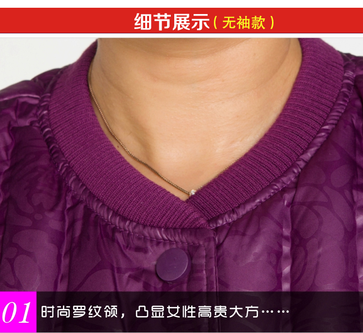 南极人秋冬中老年修身羽绒内胆无袖马甲背心女款 内外穿半袖背心马甲无缝羽绒保暖内衣 8066 绿底黄金花 XL(170/92B)