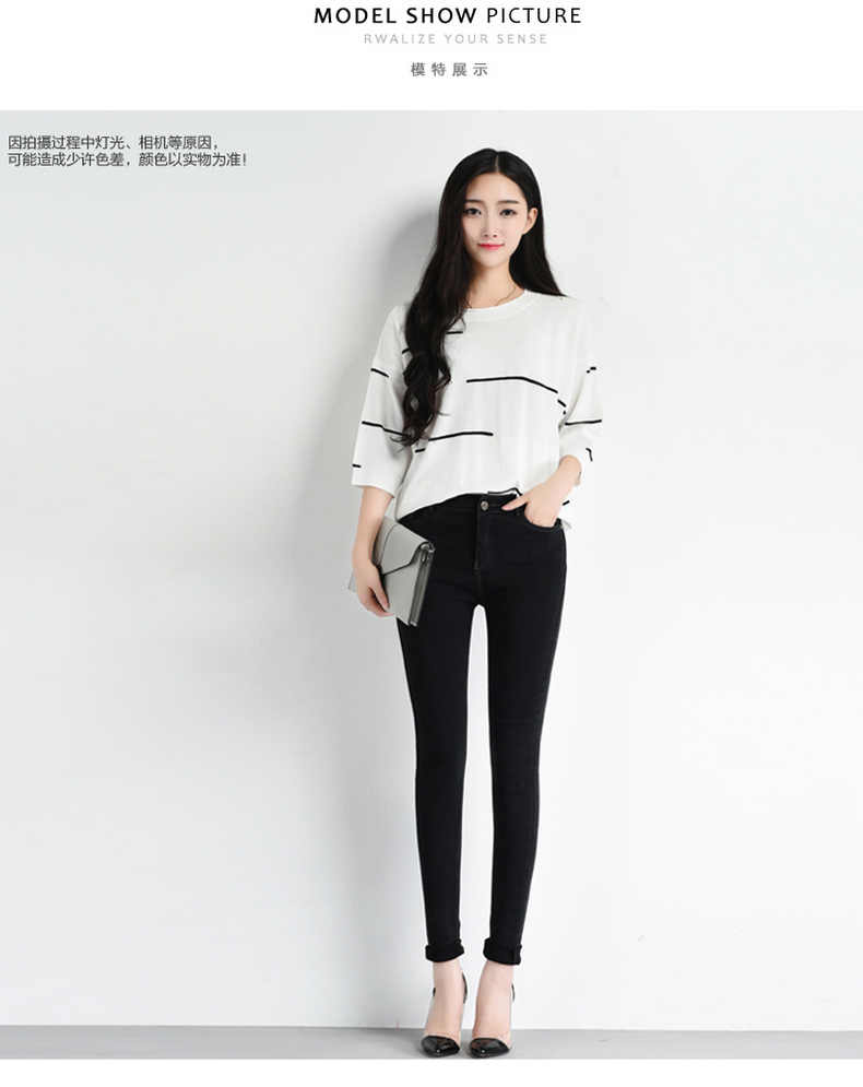 古西亚2015秋冬新品牛仔裤女小脚显瘦铅笔裤长裤 GXYM9688 黑蓝 XL