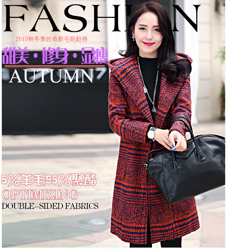 afacai毛呢外套 女装2015秋冬新品韩版修身中长款连帽格子呢子大衣女潮 A4808 红格 M
