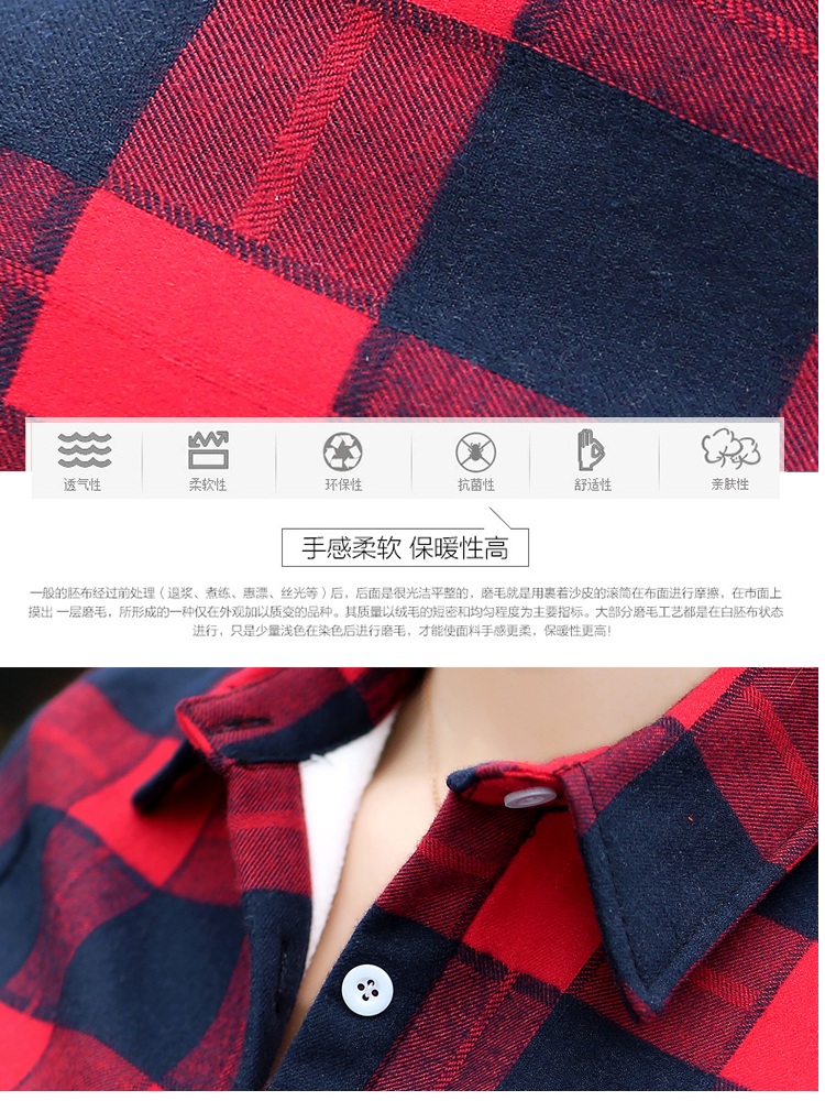 
                                        凯柒寇2017春季新款雪纺长袖衬衫女韩版修身大码衬衣104 红 色 L                