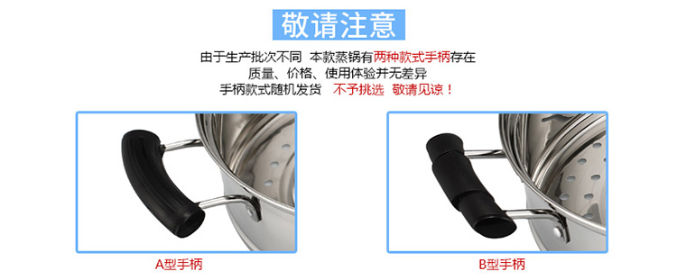 锐友36cm大号加厚复底不锈钢四层蒸锅酒店食堂商用多层烹饪锅具