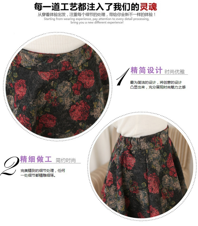 彩蒂诗 2016春装新款韩版低腰时尚小碎花百搭A字短裙女装半身打底裙 兰花 均码