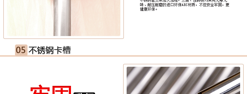 
                                        康亨家纺 夏款方顶落地宫廷三门开公主蚊帐 加粗支架  KH1308 玉色 1.8米床                