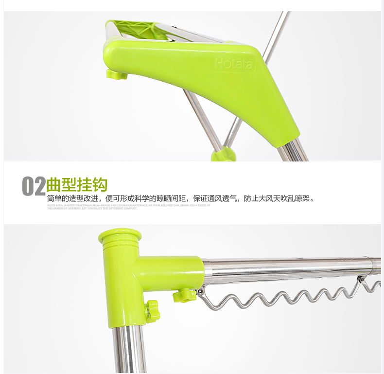 好太太X型晾衣架 双杆式落地折叠不锈钢晒衣架晾晒杆D-2002 D-2002 银色