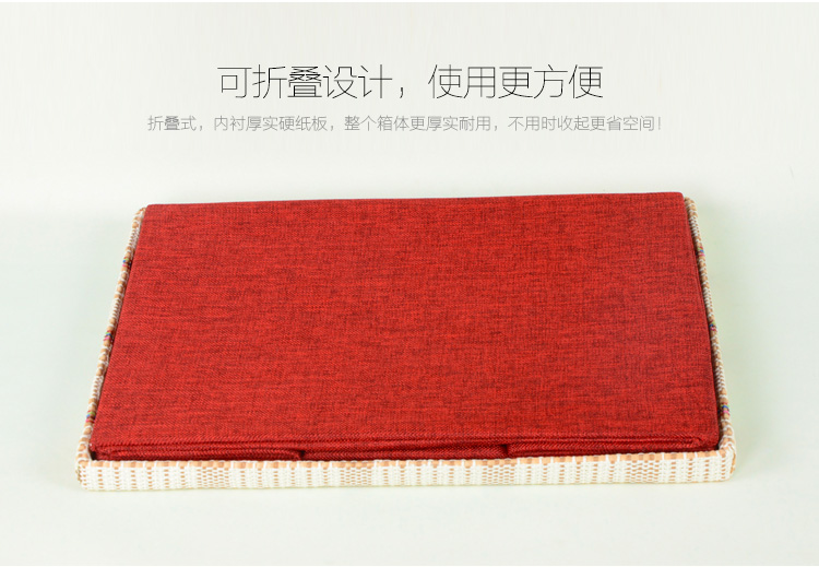 日式风格美纳福大号收纳箱内衣收纳盒棉麻整理箱布艺储物箱 收纳箱 布 蓝色-07 中号29L 39*28*28cm