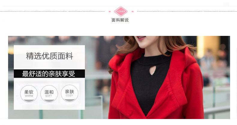 韩伊格 连帽翻领毛呢大衣女2015秋冬新款韩版学院风中长款修身显瘦纯色呢子外套大码风衣 红色 XL