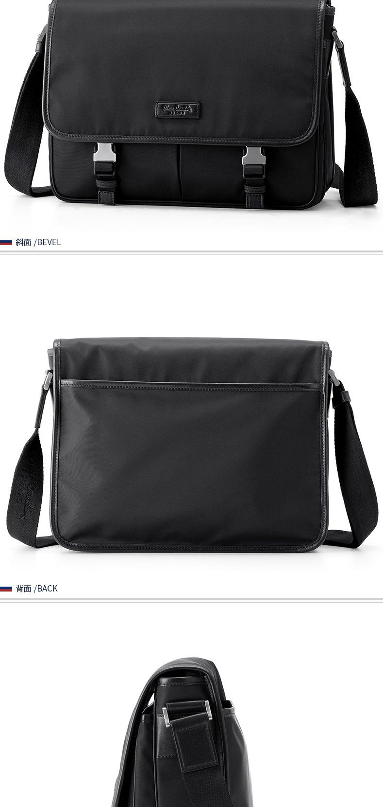 皮尔卡丹 新款尼龙单肩包男包 斜挎包横款背包 男士时尚包 黑色
