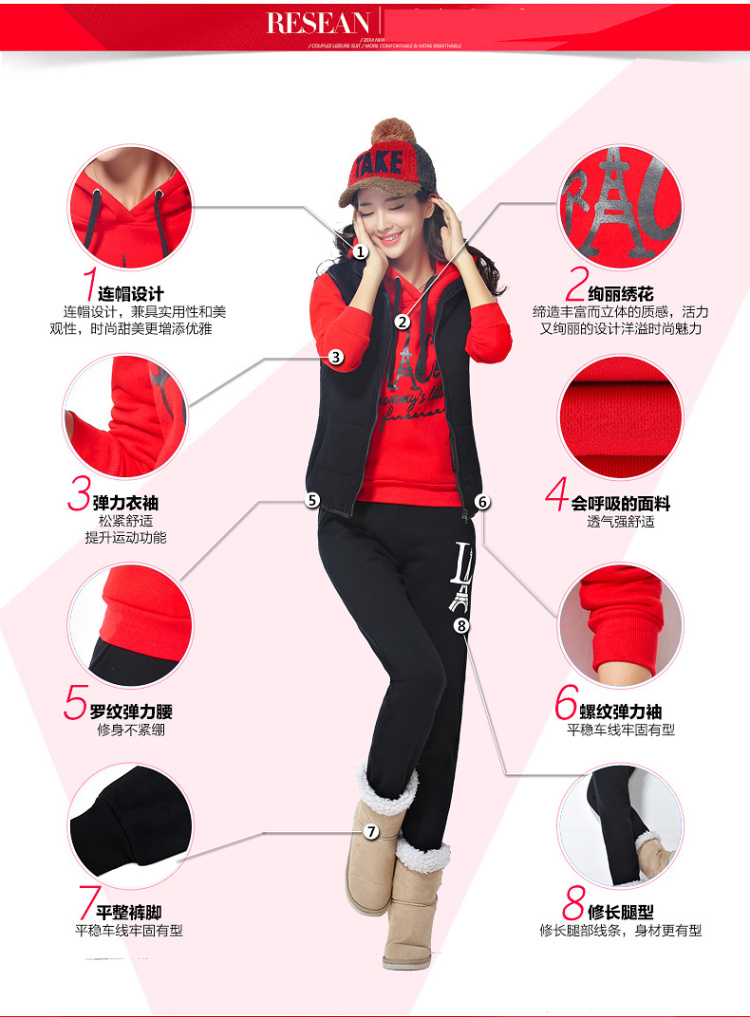 菲玫思 2015秋冬新款运动服套装加绒加厚卫衣女休闲卫衣套装女 AA9120 蓝绿 M