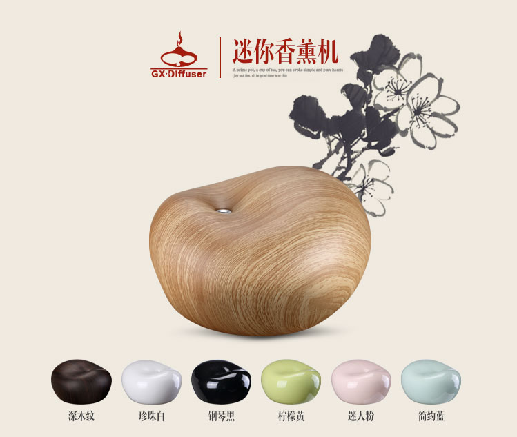 GXDiffuser 香薰加湿器 办公室家用静音香薰机  大容量 GX-06K 静音 青花纹