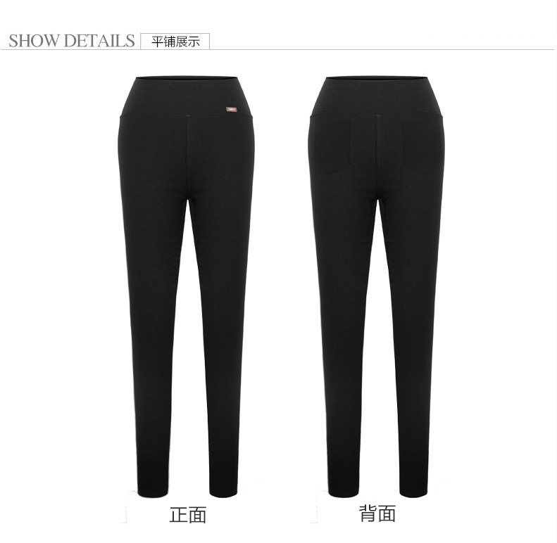 MKS打底裤女秋冬大码加绒加厚外穿高腰显瘦弹力小脚铅笔长裤 黑色黄金绒 L