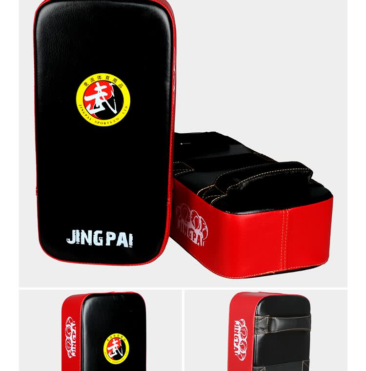 Jingpai Children's Boxing Gloves Set, Parent-Child Combination, Adult Women And Teenage Sanda Boxing Gloves, Foot Target, Punching Bag, Red 14
