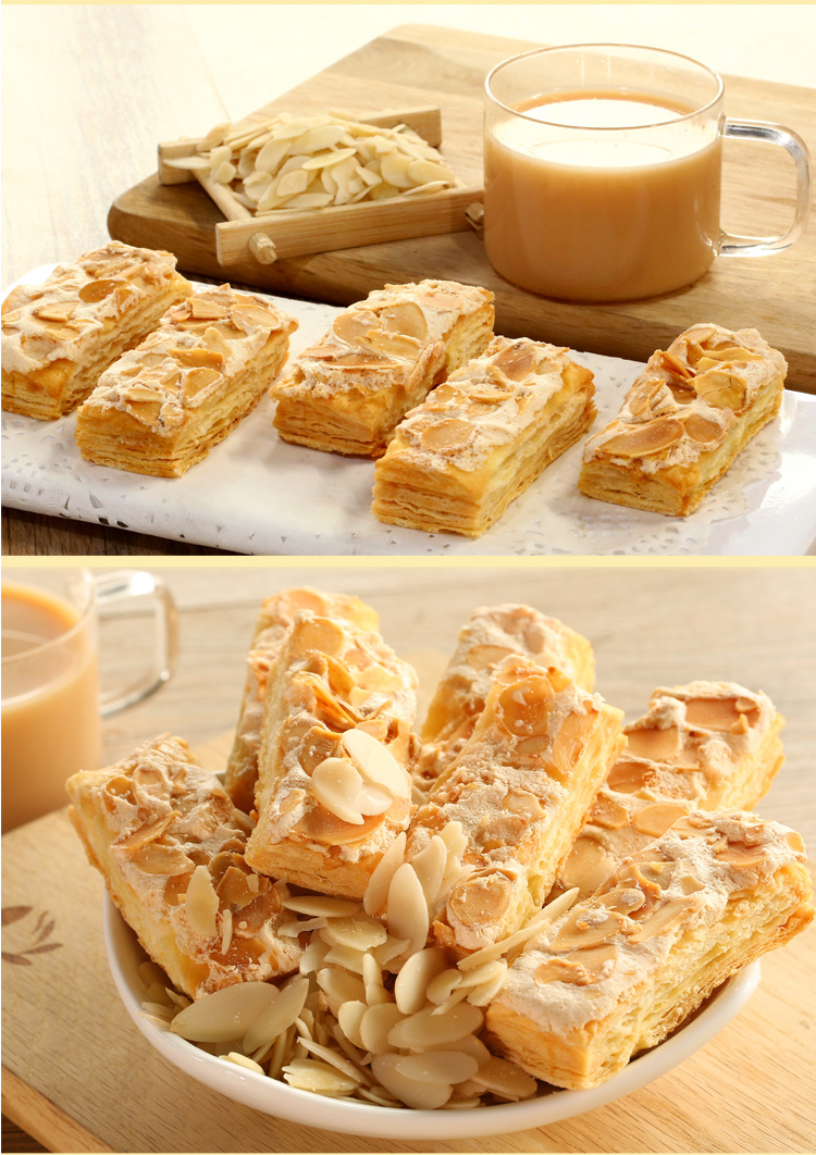 葡韵手信 澳门特产 休闲零食 传统糕点小吃 千层酥150g