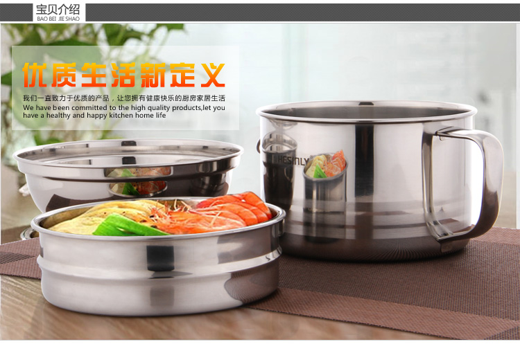 
                                                            合兴利不锈钢快餐杯加厚双层成人上班带饭分隔食堂打饭餐盒三层分格便当盒便携1人简约儿童学生快餐杯                
