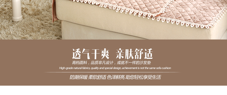 金字塔沙发垫套装防滑坐垫四季沙发套罩沙发巾罩坐垫子 素锦流年 酒红色 60*60cm+20cm垂边