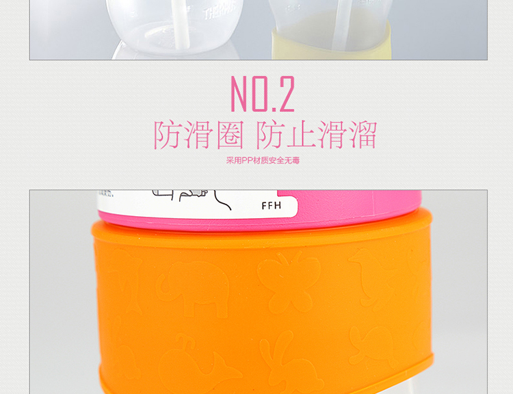 
                                        膳魔师(THERMOS)夏季塑料吸管杯水杯 儿童婴幼儿学饮水杯子 送手提包RDQ-340 粉红色                