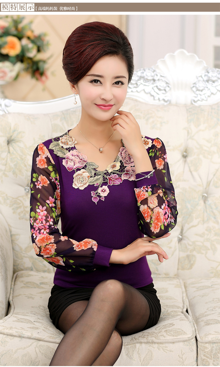 
                                        中老年女装秋冬装中年上衣长袖圆领T恤妈妈装保暖内衣加绒打底衫 薄款黑色 XXXXL                