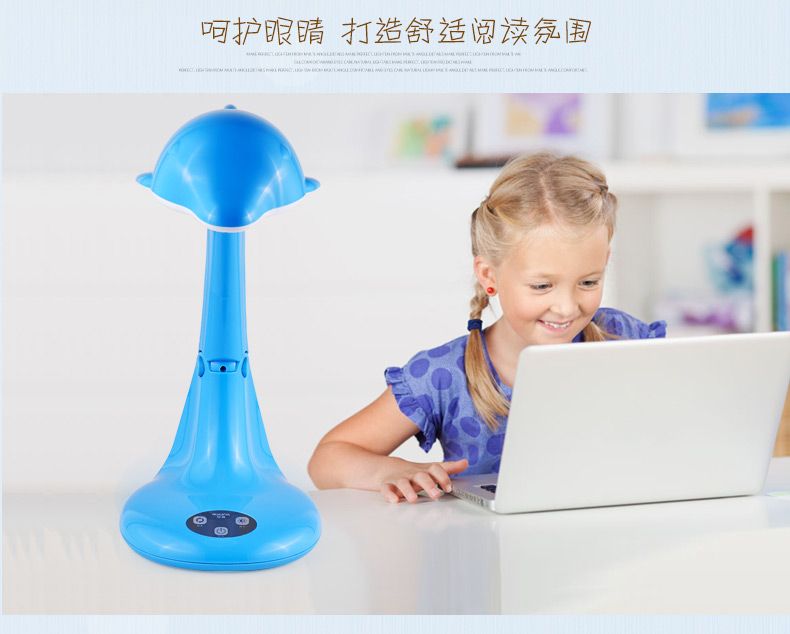 
                                                            冠雅新款海豚护眼灯 学生台灯儿童学习阅读灯LED触摸调光调色可爱卡通台灯K118 蓝色                