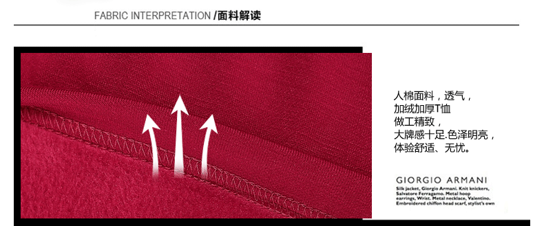 澳可罗宾 T恤女 长袖 宽松显瘦 大码女装 胖妹妹 200斤可穿 玫红长袖 XL(建议105-120斤