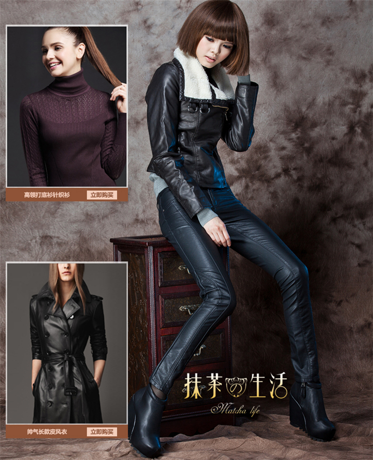 抹茶生活外穿pu皮裤女小脚裤2016新款秋冬铅笔裤修身显瘦打底 黑色 L