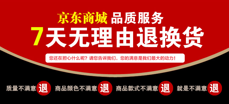 
                                        兆美达现代简约时尚家居工艺品陶瓷创意新居家居装饰品 黑白情侣对吻鱼摆件结婚礼乔迁礼品 黑白对吻鱼                