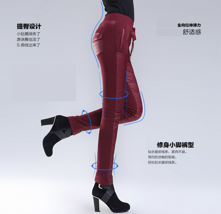 北坳女装2015秋冬装新款修身保暖显瘦加绒加厚棉裤大码羽绒裤8124 酒红色 M