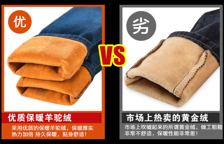 柔代 2015秋季韩版新款弹力修身休闲哈伦裤宽松松紧高腰小脚牛仔裤女 P164 深蓝色(加绒) 27码