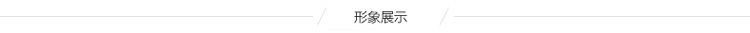 
                                        伊姿靓彩 2016春秋新款韩版休闲时尚修身无袖马甲女装中长款西装夏薄外套坎肩背心 黑色 M                