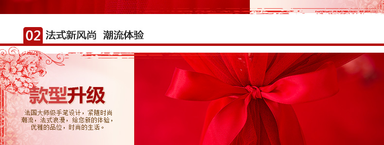 
                                        康亨家纺 床上用品 欧式宫廷婚庆蚊帐大红色蕾丝帐纱 加粗加厚不锈钢支架 KH9903婚庆 红色 1.8米床                