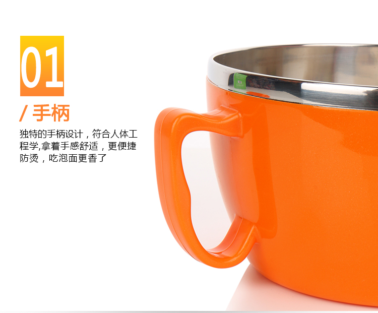 汇康 韩式泡面碗 学生保温饭碗 保鲜盒大号便当不锈钢碗 方便面碗 橙色粉色2个装