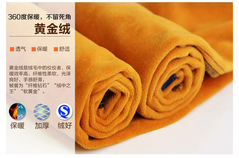 
                                        简性 2016秋季新品 韩版时尚休闲哈伦大码系带修身高腰宽松直筒牛仔长裤女 无绒-蓝色 28码                