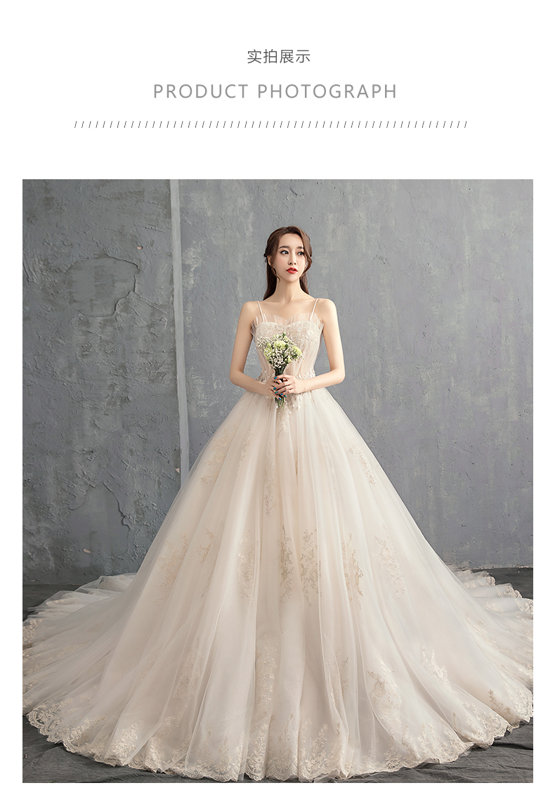 新款长拖尾吊带公主简约梦幻齐地抹胸婚纱新娘结婚礼服女香槟色齐地m
