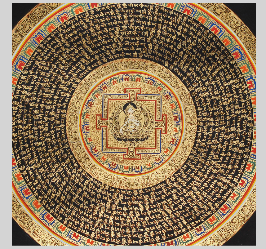 净土结庐 藏传佛教手工唐卡 黑金白度母经文坛城 20171128-015