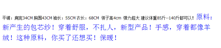 卡琳可 针织衫女2016春装中长款韩版宽松开衫毛衣外套镂空 紫罗兰 均码