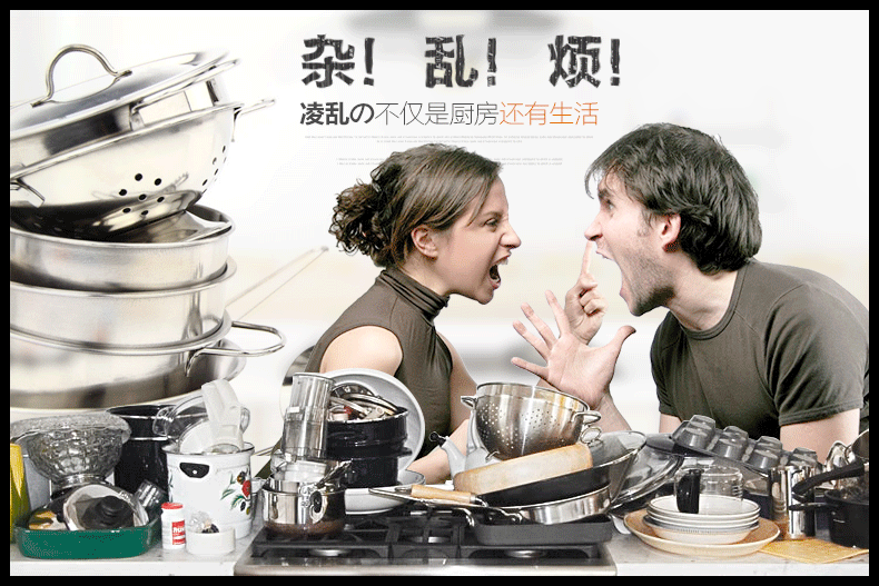 
                                        家佰利（jiabaili） 厨房置物架壁挂 304不锈钢刀架筷子筒多功能收纳架置物架 双层50双杯无挂篮                