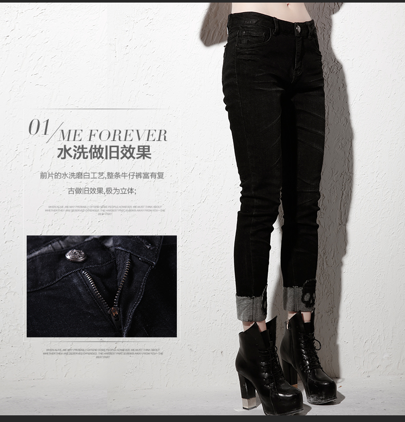 Me Forever真我永恒2015秋装新款牛仔裤女小脚铅笔休闲长裤314142007 黑色 M